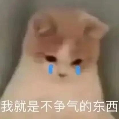 康广华